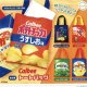Ｃａｌｂｅｅ　トートバッグ（１１月）【▲４００円カプセルトイ　３０個入り　ウルプラ】＋正規台紙