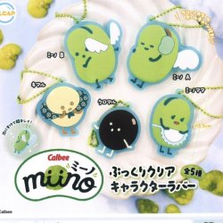 画像1: カルビーｍｉｉｎｏ（ミーノ）ぷっくりクリアキャラクターラバー（１１月）【▲４００円カプセルトイ　３０個入り　ウルプラ】＋正規台紙