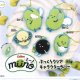 カルビーｍｉｉｎｏ（ミーノ）ぷっくりクリアキャラクターラバー（１１月）【▲４００円カプセルトイ　３０個入り　ウルプラ】＋正規台紙