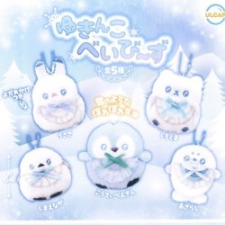 画像1: ゆきんこべいびーず（１１月）【▲４００円カプセルトイ　３０個入り　ウルプラ】＋正規台紙