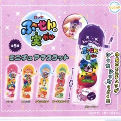 画像1: ロッテ　ふーせんの実ミニチュアマスコット（１１月）【▲４００円カプセルトイ　３０個入り　ウルプラ】＋正規台紙