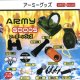 アーミーグッズ（１１月）【▲１００円カプセルトイ　１カートン８００個入り　榎並産業】