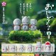 おじぞうさん８尊（１２月）【▲３００円カプセルトイ　４０個入り　エール】＋正規台紙