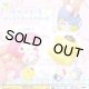 やわもっちサンリオキャラクターズ（１１月）【▲４００円カプセルトイ　３０個入り　エール】＋正規台紙