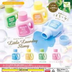 画像1: リトルランドリースライミー（１１月）【▲２００円カプセルトイ　５０個入り　エール】＋正規台紙