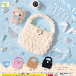 画像1: ほわほわミニバッグｗｉｔｈ（１１月）【▲３００円カプセルトイ　４０個入り　エール】＋正規台紙
