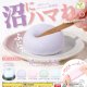 沼っちゃう大福（１１月）【▲２００円カプセルトイ　４０個入り　エール】＋正規台紙