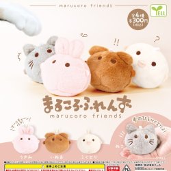 画像1: まるころふれんず（１１月）【▲３００円カプセルトイ　４０個入り　エール】＋正規台紙