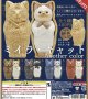 ミイラ・キャット（再販）（１１月）【▲４００円カプセルトイ　３０個入り　奇譚クラブ】＋正規台紙