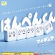 はんぺんくんフィギュア（再販）（１１月）【▲３００円カプセルトイ　４０個入り　エール】＋正規台紙