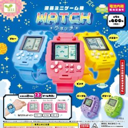 画像1: 液晶ミニゲーム機－ウォッチ－（１１月）【▲４００円カプセルトイ　３０個入り　エール】＋正規台紙