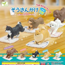 画像1: ぞうきんがけ当番－おーるふぉーワン！－（再販）（１２月）【▲２００円カプセルトイ　５０個入り　エール】＋正規台紙