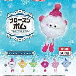 画像1: フローズンポム（１１月）【▲５００円カプセルトイ　３０個入り　アオポップ】＋正規台紙