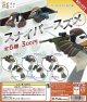 スナイパースズメ（再販）（１１月）【▲３００円カプセルトイ　４０個入り　奇譚クラブ】＋正規台紙