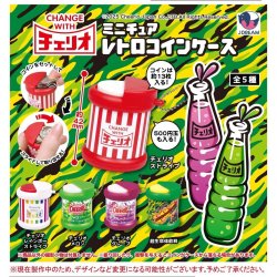 画像1: チェリオ ミニチュアレトロコインケース（１１月）【▲４００円カプセルトイ　３０個入り　Ｊドリーム】＋正規台紙