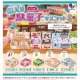 箱入り駄菓子マスコット5（１１月）【▲４００円カプセルトイ　３０個入り　Ｊドリーム】＋正規台紙