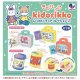 きどりっこ レトロミニチュアコレクション2（１１月）【▲４００円カプセルトイ　３０個入り　Ｊドリーム】＋正規台紙