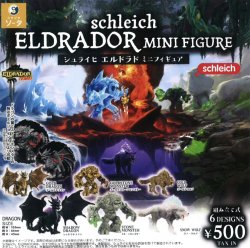 画像1: schleich ELDRADOR MINIFIGURE（１１月）【▲５００円カプセルトイ　２０個入り　SO-TA】＋正規台紙