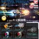 R-TYPE　FINAL2　1/180次元戦闘機コレクションVol.1（１１月）【▲５００円カプセルトイ　２０個入り　トイズキャビン】＋正規台紙
