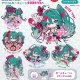 初音ミク GTプロジェクト　アクリルキーチェーン 2025Ver.（１１月）【▲３００円カプセルトイ　４０個入り　トイズキャビン】＋正規台紙