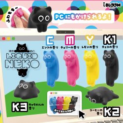 画像1: 液体ねこ＜インク＞（再販）（１１月）【▲４００円カプセルトイ　３０個入り　ブルーム】＋正規台紙