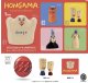 HONGAMA miniature collection  ※カプセル版（１１月）【▲５００円カプセルトイ　２０個入り　ケンエレ】＋正規台紙