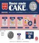 共立食品 ミニチュアマスコット 第２弾     ※カプセル版（１１月）【▲４００円カプセルトイ　３０個入り　ケンエレ】＋正規台紙