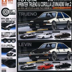 画像1: Cカークラフト トヨタ スプリンタートレノ&カローラレビン(AE86)編 Ver.2（１１月）【▲４００円カプセルトイ　３０個入り　S・ストーンズ】＋正規台紙