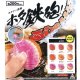 ホタ鉄砲！（１１月）【▲２００円カプセルトイ　６０個入り　ビーム】＋正規台紙