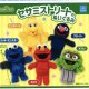セサミストリートのぬいぐるみ（再販）（１１月）【▲５００円カプセルトイ　２０個入り　クオリア】＋正規台紙