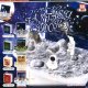 ファンタジーブック 2（１１月）【▲４００円カプセルトイ　３０個入り　クオリアＫＫ】＋正規台紙