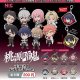 桃源暗鬼　つながる！アクリルチャーム（１１月）【▲２００円カプセルトイ　５０個入り　ＴＣＰ】＋正規台紙