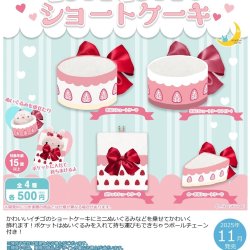 画像1: ＬＯＶＥＬＯＶＥショートケーキ（１１月）【▲５００円カプセルトイ　２０個入り　さくら】＋正規台紙