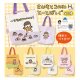 さかもとこのみとーとばっぐ（１１月）【▲４００円カプセルトイ　３０個入り　ホットライン】＋正規台紙