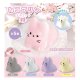 ねこプリンマスコット２（再販）（１１月）【▲３００円カプセルトイ　４０個入り　ホットライン】＋正規台紙