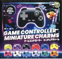 画像1: ゲームコントローラーミニチュアチャーム（１１月）【▲２００円カプセルトイ　５０個入り　三洋堂】＋正規台紙
