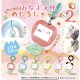 ゆらゆらおなまえ札めじるしチャーム２（１１月）【▲３００円カプセルトイ　４０個入り　ブライトリンク】＋正規台紙
