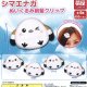シマエナガぬいぐるみ前髪クリップ（１１月）【▲４００円カプセルトイ　３０個入り　夢屋】＋正規台紙