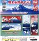 富士山手ぬぐい2（１１月）【▲４００円カプセルトイ　３０個入り　夢屋】＋正規台紙