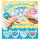 海の仲間達ゲームボールチェーン２（再販）（１１月）【▲３００円カプセルトイ　４０個入り　ホットライン】＋正規台紙
