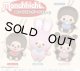 ｍｏｎｃｈｈｉｃｈｉぬいぐるみボールチェーン（１１月）【▲５００円カプセルトイ　２０個入り　石川玩具】＋正規台紙