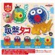 プルプル吸盤タコ（１１月）【▲３００円カプセルトイ　４０個入り　アクセス】＋正規台紙