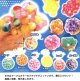 にぎにぎプチプチボール（１１月）（▲２００円カプセルトイ　４０個入り　共同】＋正規台紙