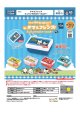 タマ＆フレンズ ミニランチBOXキーホルダー（１１月）【▲４００円カプセルトイ　３０個入り　ベネリック】＋正規台紙