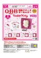 Q・B・B型抜きチーズキーホルダー Hello Kitty（再販）（１１月）【▲４００円カプセルトイ　３０個入り　ベネリック】＋正規台紙
