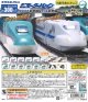 ミニモータートレイン　Ｎ７００Ａ新幹線＆Ｅ５系新幹線（再販）（１１月）【▲３００円カプセルトイ　４０個入り　ターリン】＋正規台紙