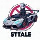 ポケットトミカ　集合！警察車両編（１１月）【▲３００円カプセルトイ　４０個入り　タカラトミー】＋正規台紙