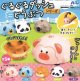 ぐるぐるダッシュシリーズ　どうぶつ（１１月）【▲３００円カプセルトイ　４０個入り　(株)アーテック】＋正規台紙