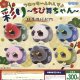 フロッキーふれんず♪彩り－ちび舞ちゃん－（再販）（１１月）【▲３００円カプセルトイ　４０個入り　BUNBUN】＋正規台紙