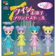 ツインお団子プリンセスドール（１１月）【▲２００円カプセルトイ　５０個入り　くりんぼう】＋正規台紙
